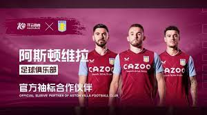 更加积极主 更加积极主